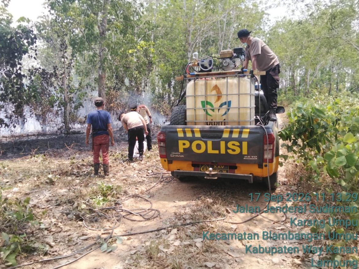 Apresiasi Gerak Cepat Kapolres Way Kanan Kebakaran Lahan PTPN VII Berhasil Dipadamkan Berkat Layanan Darurat 110 yang Responsif!